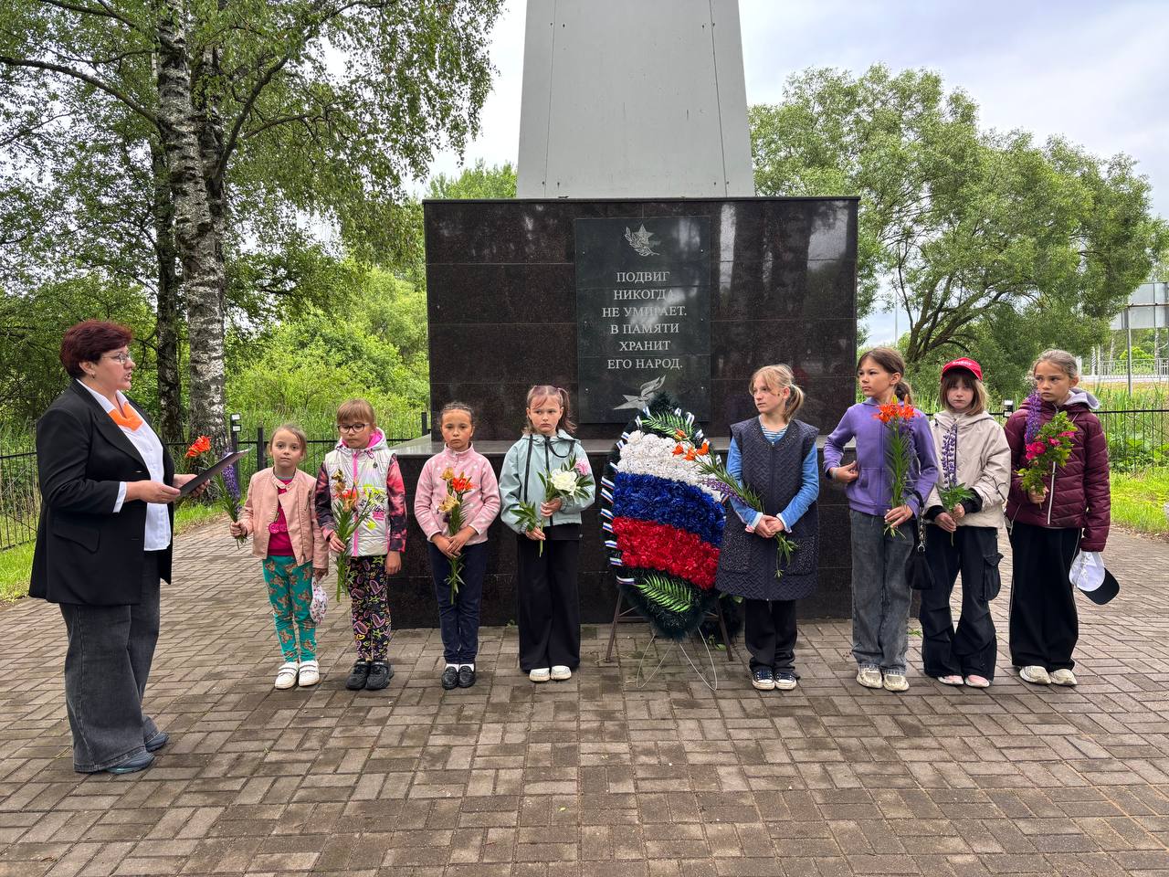 Двадцатый день в пришкольном лагере «Радужная страна».