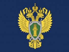 Противодействие экстремизму.